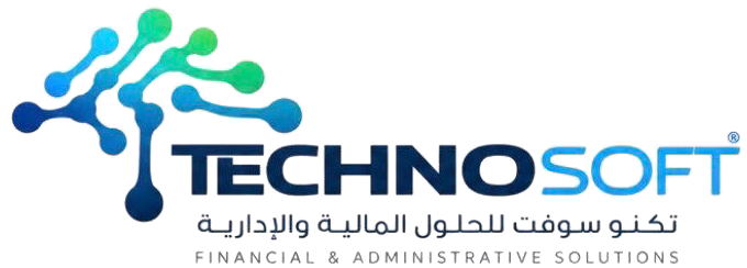 TECHNOSOFT — تكنو سوفت للحلول المالية والإدارية